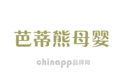 芭蒂熊母婴