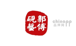 郭傅砚艺数码