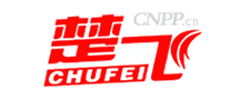 楚飞CHUFEI
