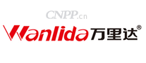 万里达WANLIDA