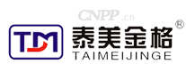泰美金格