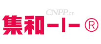 集和