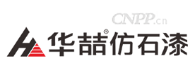 华喆漆