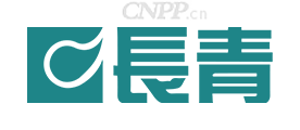 长青集团