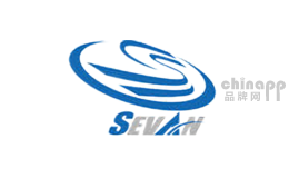 森凡SEVAN