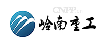 岭南重工