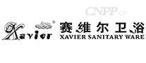 赛维尔Xavier