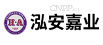 泓安嘉业