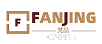梵晶FANJING