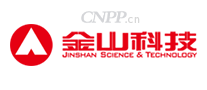 金山科技JINSHAN