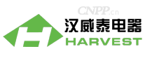 汉威泰HARVEST