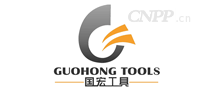 国宏工具