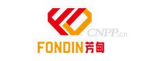 芳甸FONDIN