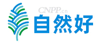 自然好