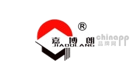 嘉博朗家居