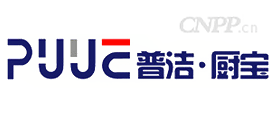 普洁厨宝