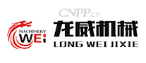 龙威机械