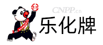 乐化