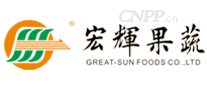 宏辉果蔬