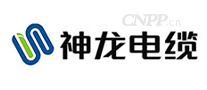 神龙电缆