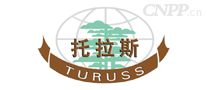 托拉斯TURUSS