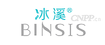 冰溪BINSIS