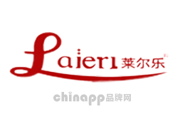 莱尔乐