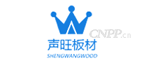 声旺