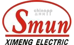 smun