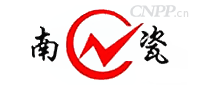 南瓷NC