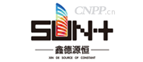 鑫德源恒