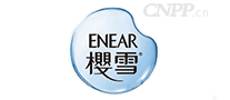 樱雪ENEAR