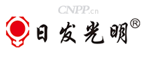 日发光明