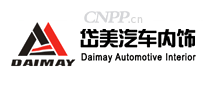 岱美DAIMAY