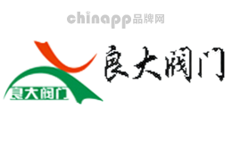 球阀.蝶阀.调节阀.电磁阀