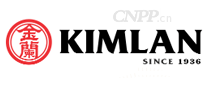 金兰KIMLAN
