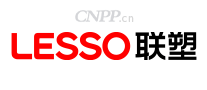 联塑LESSO