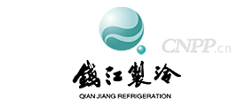 钱江制冷