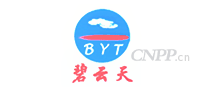 碧云天BYT