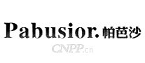 帕芭莎PABUSIOR