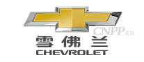 Chevrolet雪佛兰