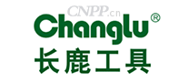 长鹿工具Changlu