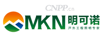 明可诺MKN