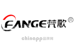 梵歌FANGE