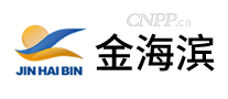 金海滨JINHAIBIN