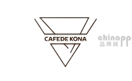 cafedekona