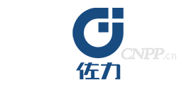 佐力