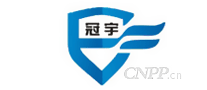 冠宇