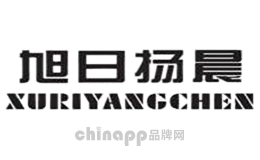 旭日扬晨xuriyangchen
