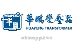 华鹏HUA-PENG